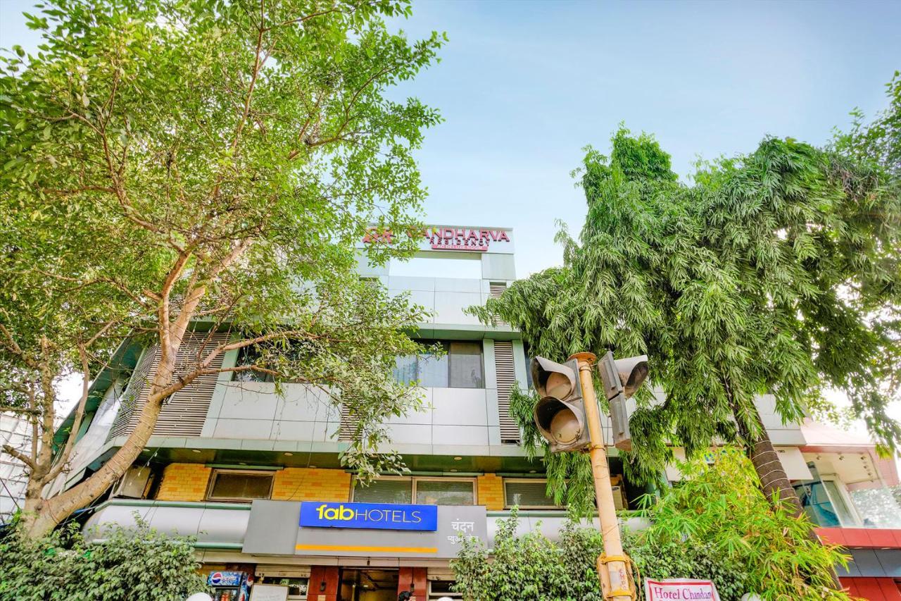Fabhotel Gandharva Residency Hotel